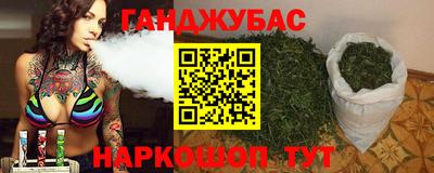 COCAINE Анапа