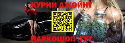 мдма Ангарск
