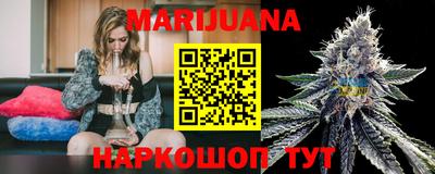 COCAINE Анапа