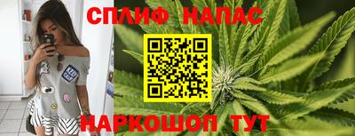 мдма Ангарск