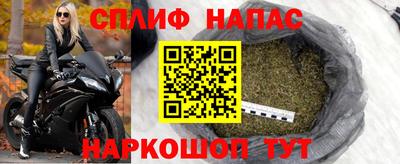 мдма Ангарск